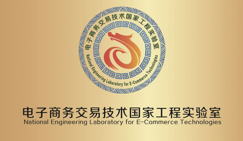 彩运网(中国游) - 官方网站