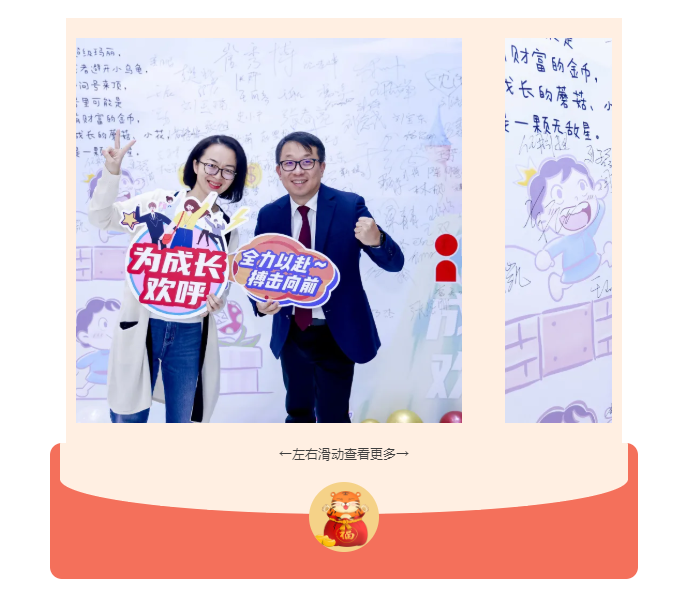 彩运网(中国游) - 官方网站