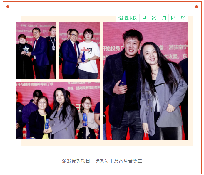 彩运网(中国游) - 官方网站