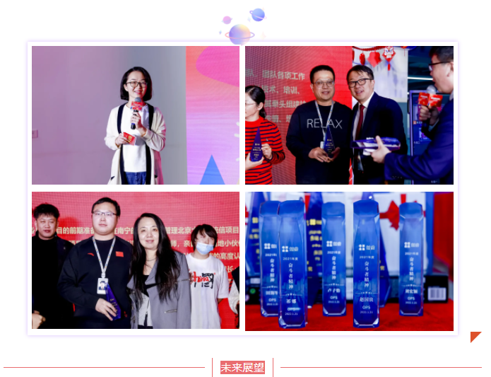 彩运网(中国游) - 官方网站