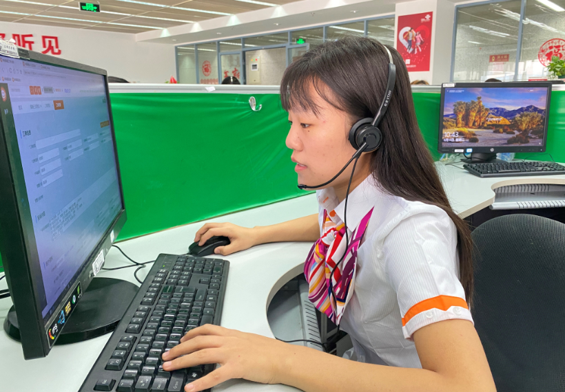 彩运网(中国游) - 官方网站