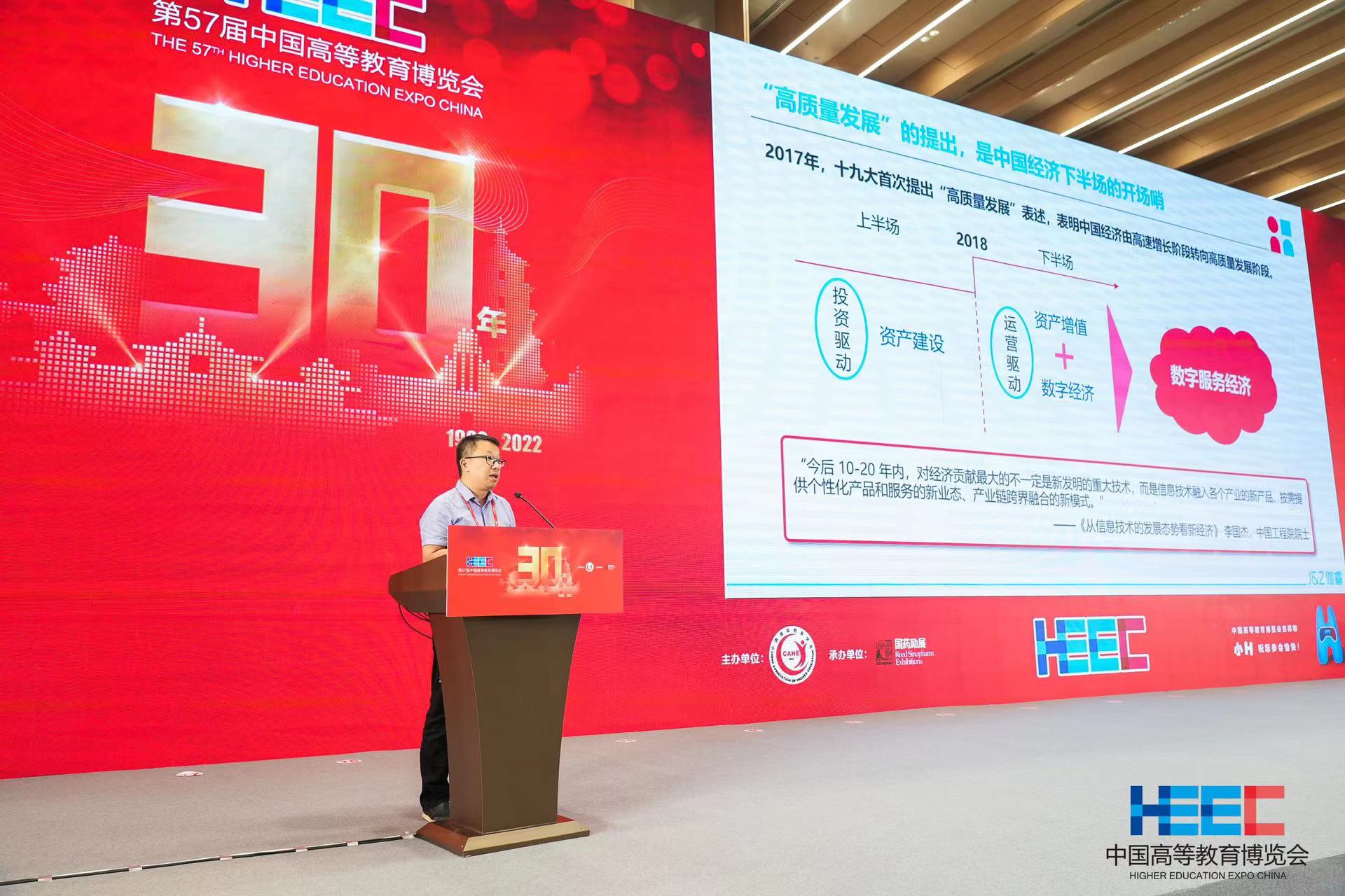 彩运网(中国游) - 官方网站