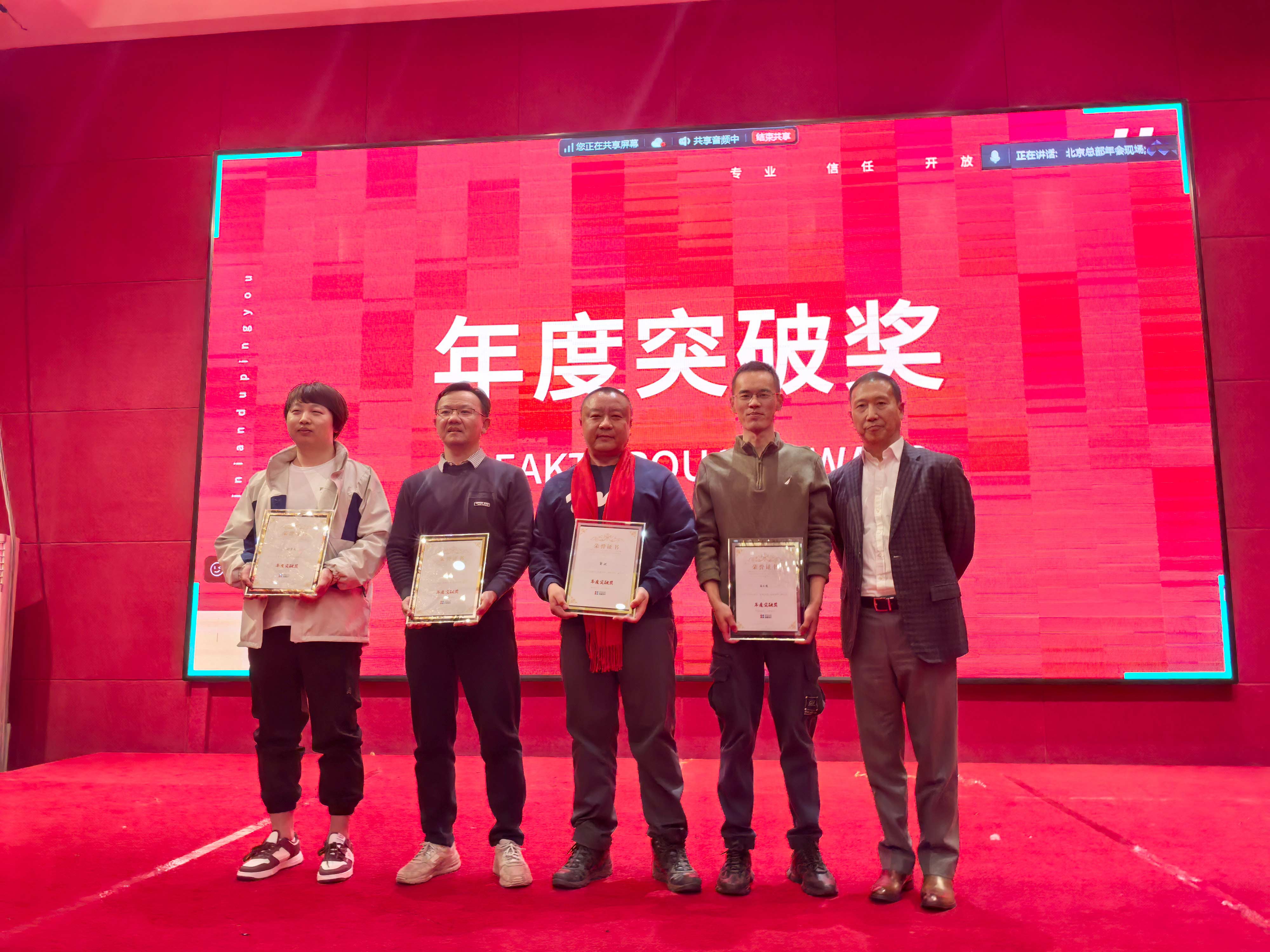 彩运网(中国游) - 官方网站