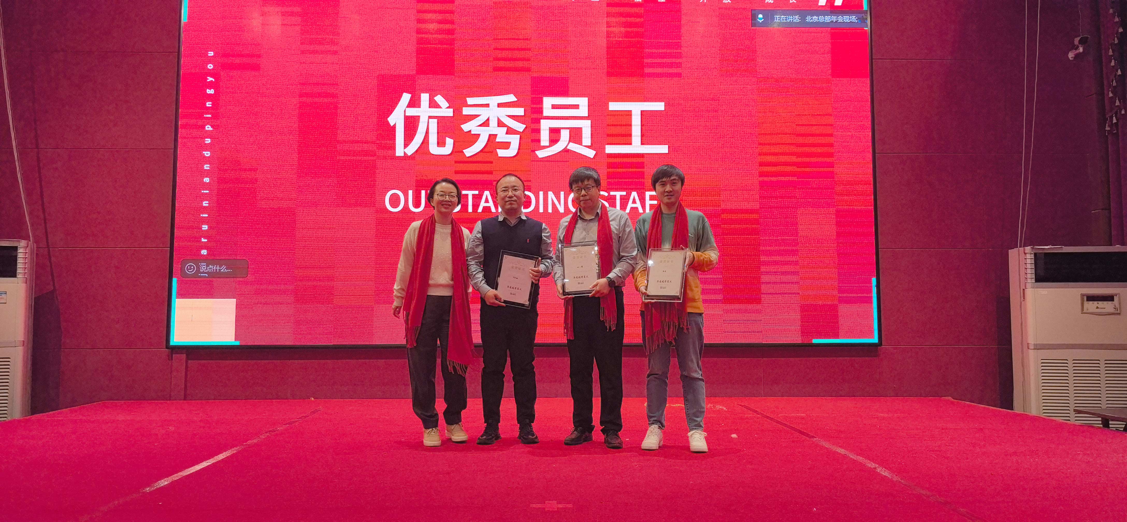 彩运网(中国游) - 官方网站