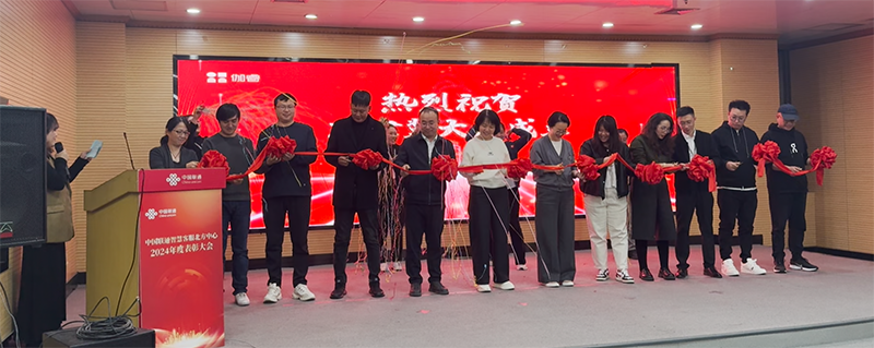 彩运网(中国游) - 官方网站